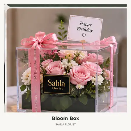 Bloom Box Sidoarjo